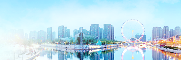 頭部背景圖